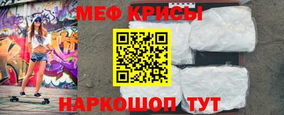 гидропоника Краснокаменск