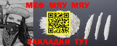 гашик Краснодар