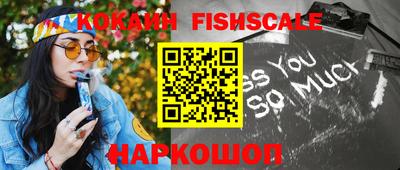 гашик Краснодар