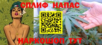 MESCALINE Краснознаменск