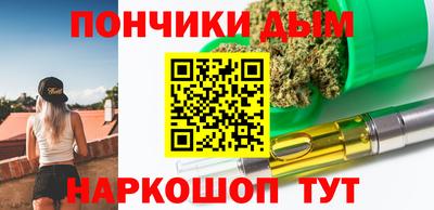 гидропоника Краснокаменск