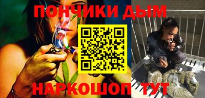 гидропоника Краснокаменск