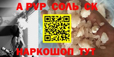 MESCALINE Краснознаменск