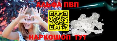 гидропоника Краснокаменск