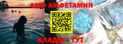 MESCALINE Краснознаменск