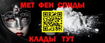 гашик Краснодар