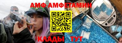 MESCALINE Краснознаменск