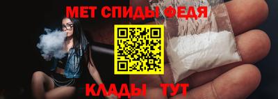 гидропоника Краснокаменск