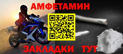 MESCALINE Краснознаменск