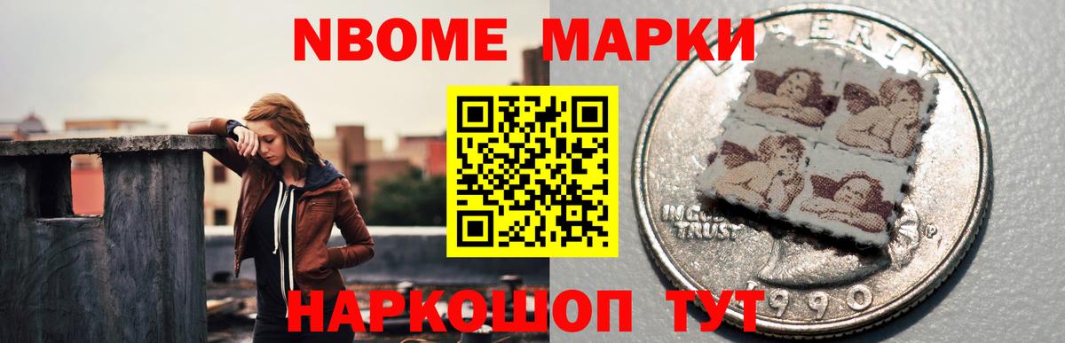 LSD-25 экстази ecstasy  mega сайт  Дзержинск  Вход с VPN  LSD-25 экстази ecstasy 